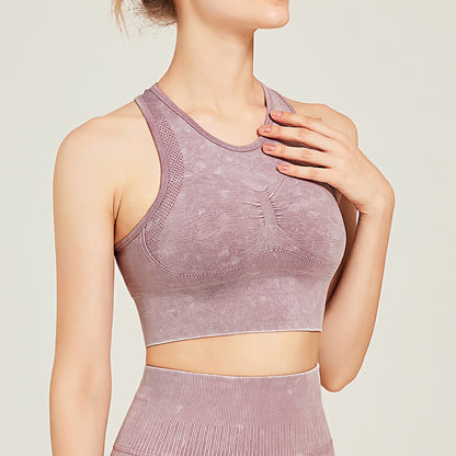 Seamless Sports Bra Running Shockproof Vest Women's Sports Underwear Yoga Wear